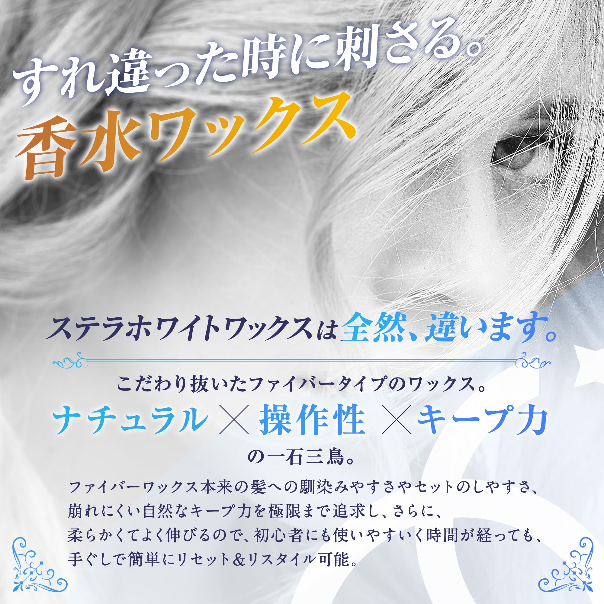 Amazon | インフィニットワン ステラホワイト プレミアム